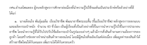 0จ3