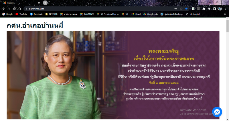 รูปภาพ5